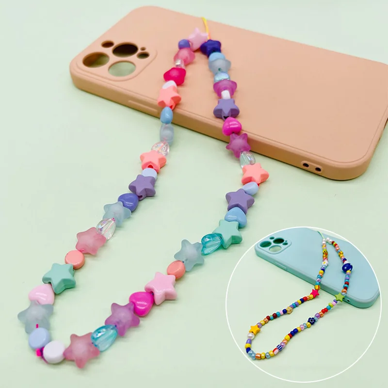 Colorful Beaded Key Chain Ladies Backpack Pendant Cute Mobile Phone Chain Ins Trendy Phone Case Decorative Lanyard
