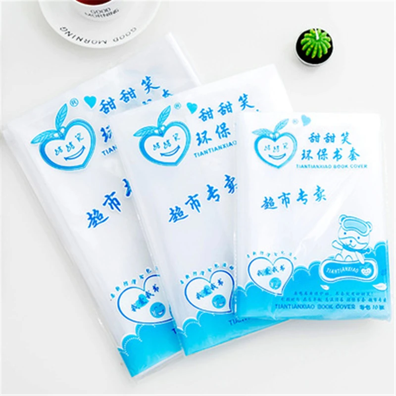 

DL Transparent cover slip waterproof thickening of primary and middle school students in school learning activities of 10 packet
