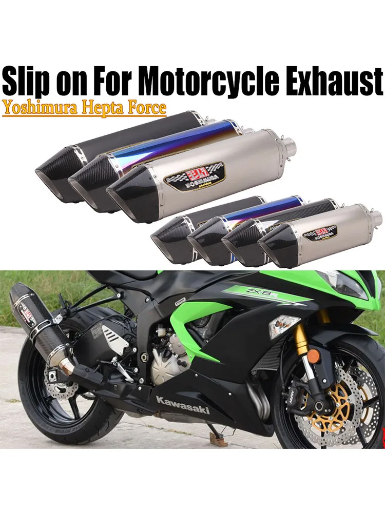 

YOSHIMURA HEPTA FORC Universal Motorcycle Exhaust Modify Muffler Tailpipe Escape Moto Ending Pipe For KAWASAKI ZX25R ZX-25R ZX6R