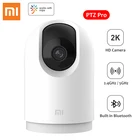 Умная IP-камера Xiaomi 2K PTZ Pro, панорамная веб-камера 1296P 360 с Bluetooth-шлюзом, 2,4 ГГц, 5 ГГц, Wi-Fi, Детская безопасность, домашний монитор