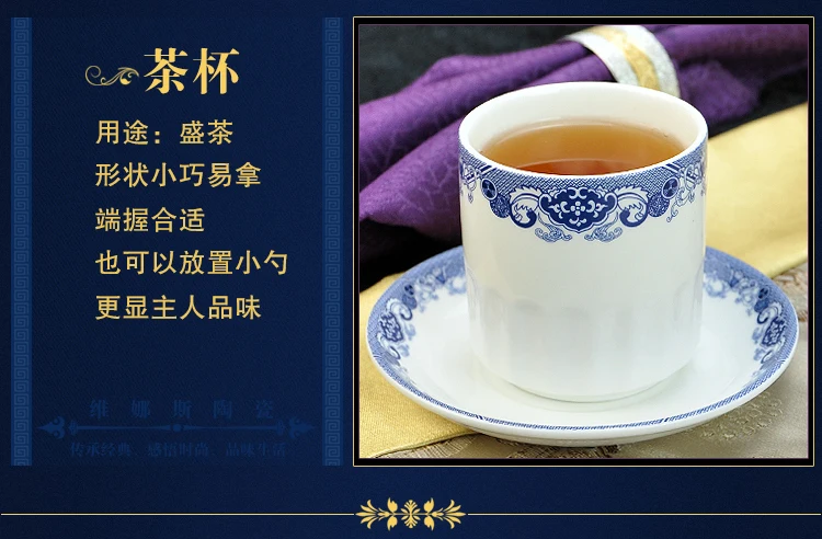 В китайском стиле керамический посуда тушью Jiangnan Золотая инкрустированная фарфоровая десертная тарелка Стейк Салат закуски, торт посуда