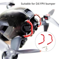 aluminum alloy drone gimbal bumper for dji fpv combo accessories b shape gimbal camera protective bumper bars