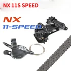 SRAM NX 1x11 11 скоростной групсет горный велосипед велосипедная длинная клетка черный Задний переключатель передач YBN цепь