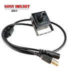 Миниатюрная камера видеонаблюдения, 0,0001lux HD Starlight, 2 Мп, 4 в 1, AHD, TVI, CVI, CVBS, SONY IMX307, 1080P, с кабелем экранного меню