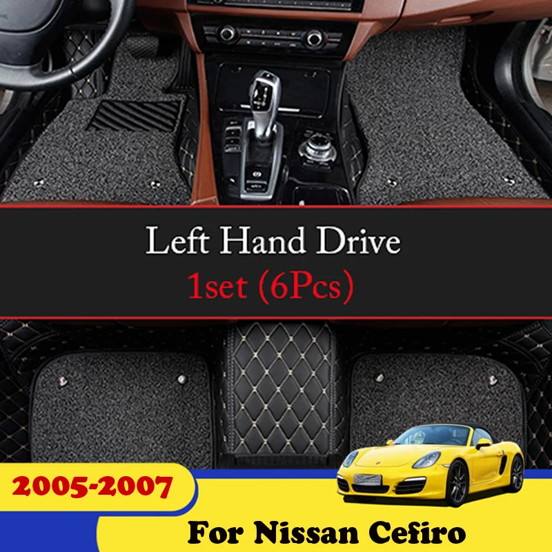 Коврики для Nissan Cefiro 2007 2006 2005 автомобильные коврики аксессуары интерьера
