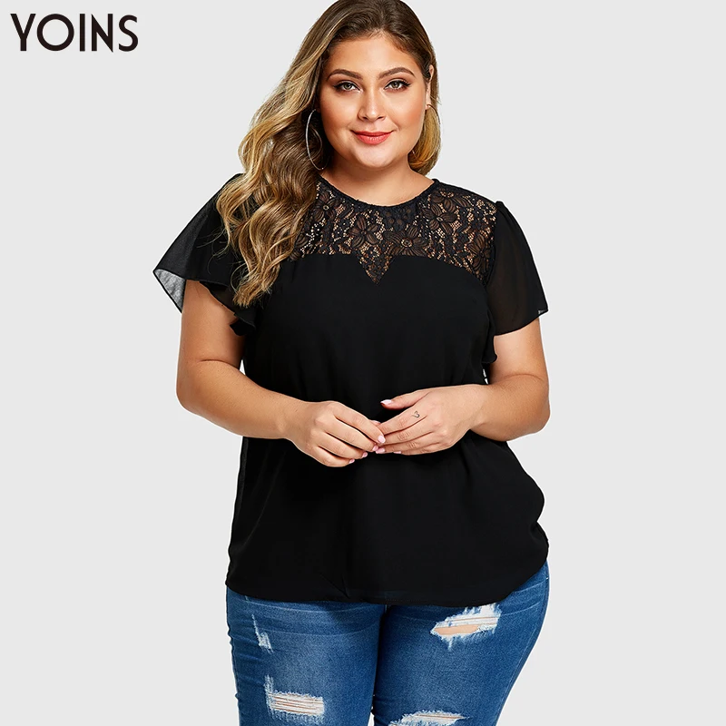 Женская кружевная блузка YOINS элегантная однотонная с круглым вырезом и рюшами на