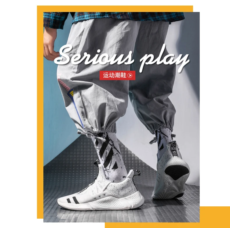 NIKEZI/ г. Зимняя винтажная Мужская комфортная тренировочная обувь без шнуровки с сеткой, официальная оригинальная обувь Yeezys Air Boost V2