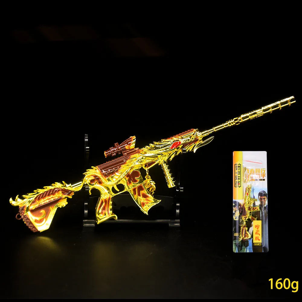 Популярные PUBG игры цепочка для ключей 5 коготь Golden Dragon M416 коллекционное изделие