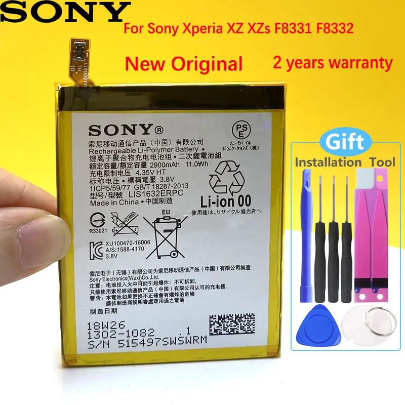 Высококачественный телефон Sony Xperia XZ XZs F8331 F8332 100% оригинал 2900mA LIS1632ERPC аккумулятор +