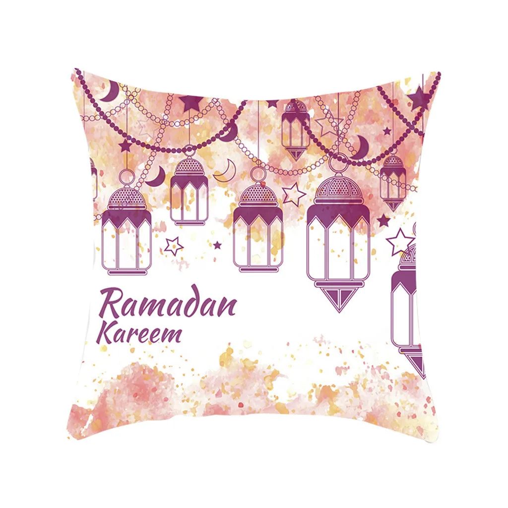 

#45*45cm Ramadan Decor Pillow Cover For Eid Mubarak Moon Car Sofa Throw Pillow Case Islam Ramadan Kareem Party Cushion Cover