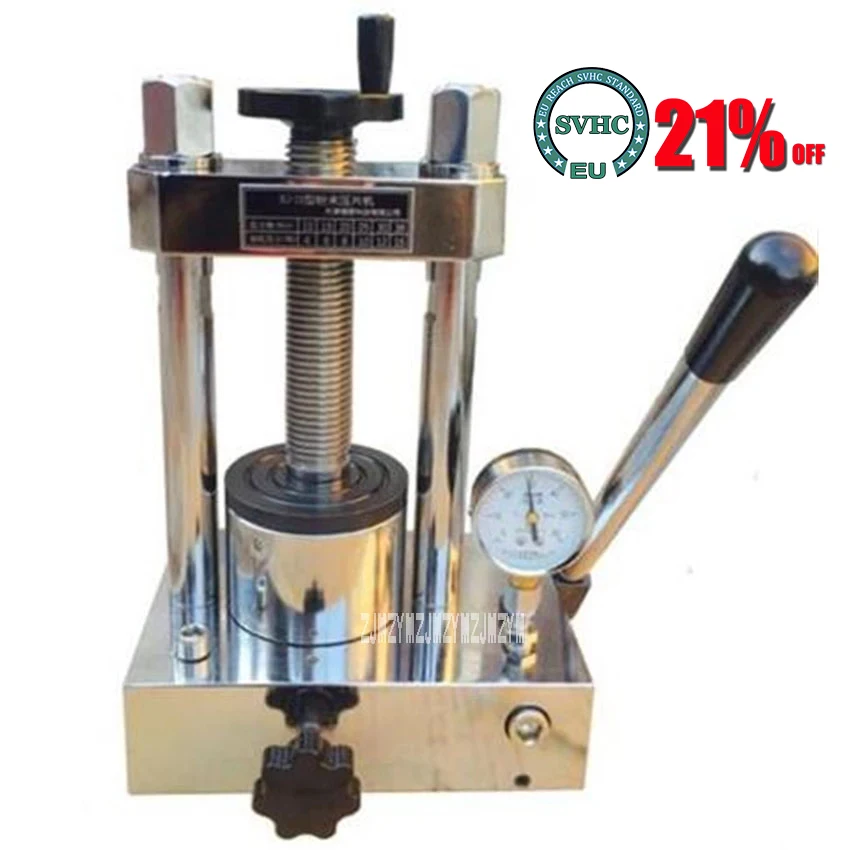 

Фотоаппарат ручной инфракрасный, 70 мм