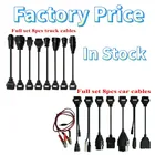 Новые АДАПТЕРНЫЕ кабели vci OBD2 OBDII автомобильный диагностический интерфейсный инструмент Диагностический Автомобильный Кабель vd tcs cdp plus vd ds150e cdp для дельфиса