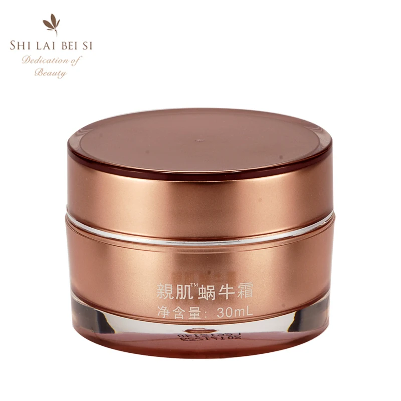 QJ snail essence крем для ухода за сухой тусклой кожей лица, осветляет увлажнение, повышает эластичность, питание улитки восстанавливает клетки увлажняющий крем