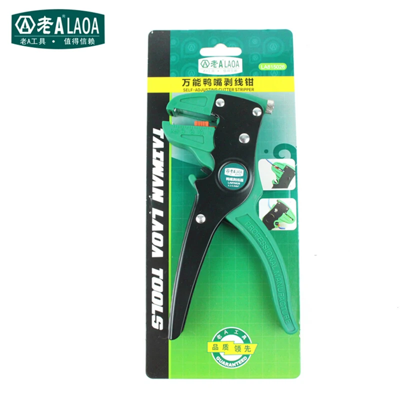 

High Quality Wire Stripper Pliers Multifunction Duck Pliers Specialty Wire Stripper Tools Made In Taiwan