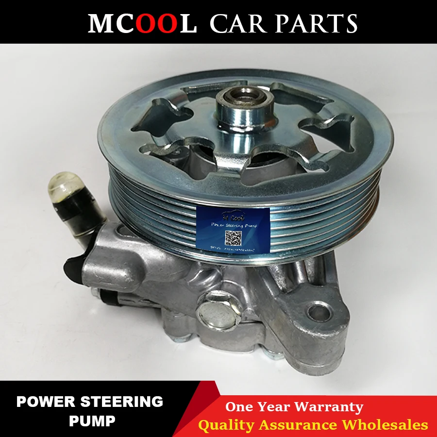 Высокое качество Насос гидроусилителя 56110-R60-P02 для HONDA ACCORD 2.0L 2008-2013 56100-R60-P05