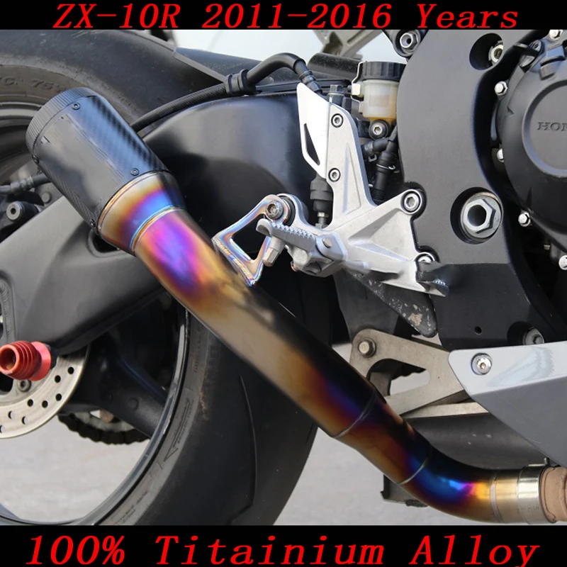 

ZX10R ZX-10R ZX 10R 100% титаниум сплав + 100% углеродное волокно наконечник 2011 2012 2013 2014 2015 2016
