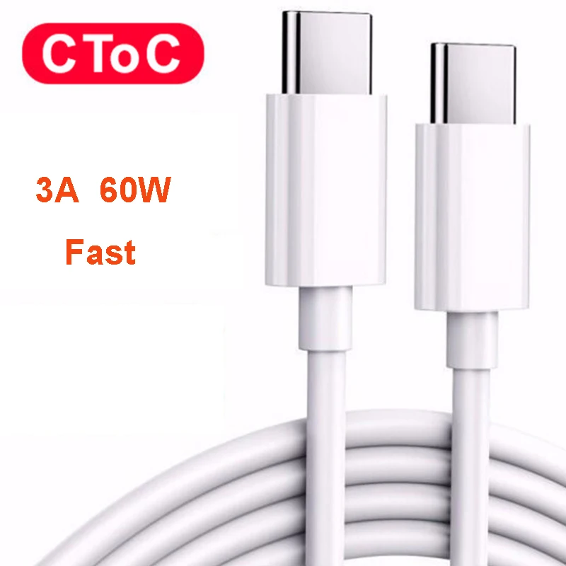 Кабель для быстрой зарядки QC 3,0, 60 Вт, 3 А