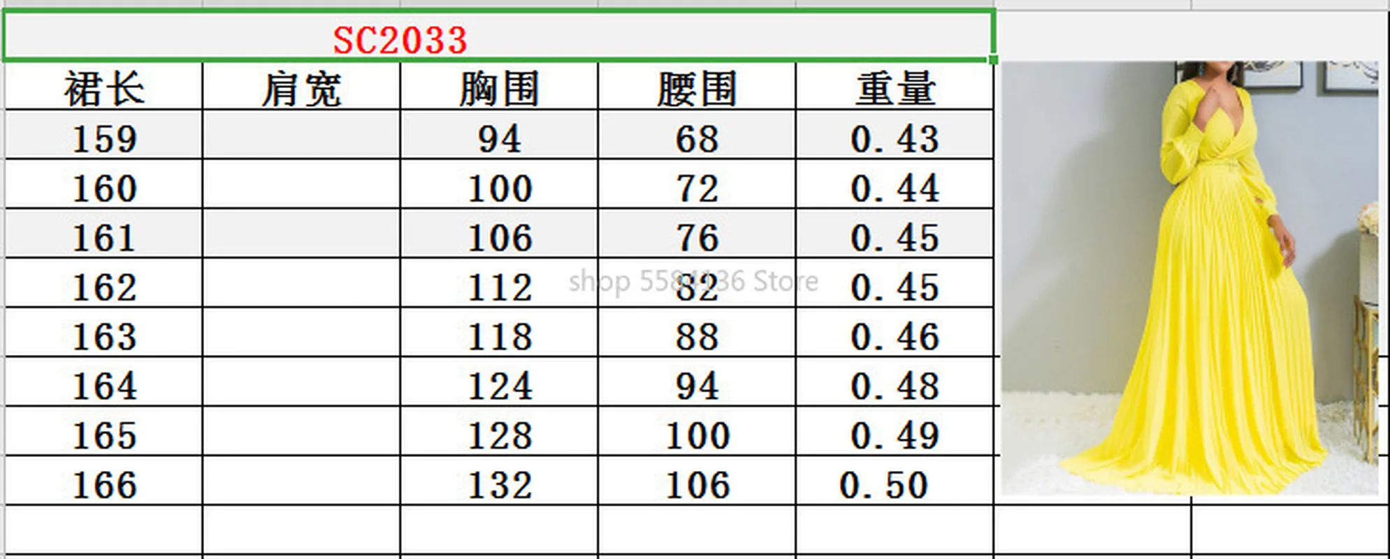 6 Цвета комплект из обуви в африканском стиле платья для женщин размера плюс