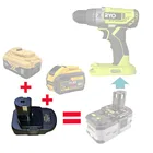 Переходник для аккумулятора DM18RL, USB DM20ROB, для использования DEWALT XR, 20 в, гибкий, 60 в, литий-ионный аккумулятор для электроинструмента RYOBI 18 в