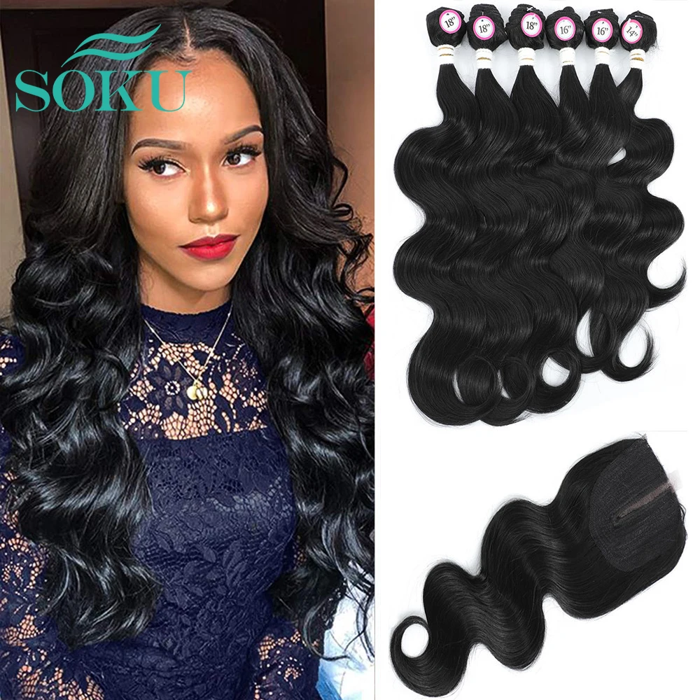 

Beauty Princess Body Wave Extensions Hair Black Weave Bundles SOKU Free 4*4 Closure Nature Hair 6 Bundles Synthetic Closure