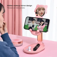 foldable phone holder stand kawaii for iphone xiaomi samsung huawei desktop support telephone with mirror socket tablet clip