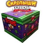 200 шт.коркор. Skrepyshi Brawl скребок коричневый из пятки магнит часть 3 2021 Magnit Bravis Bravl скребок перекрещивающийся груша Старк зажим