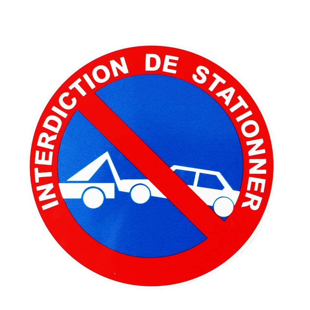 13 см * Креативные здесь нет наклейка с реверсивной линзой для парковки ПВХ