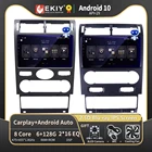 EKIY Android 10,0 автомобильное радио для Ford Mondeo 3 2004 - 2007 мультимедиа авто стерео приемник GPS навигация запись плеер головное устройство