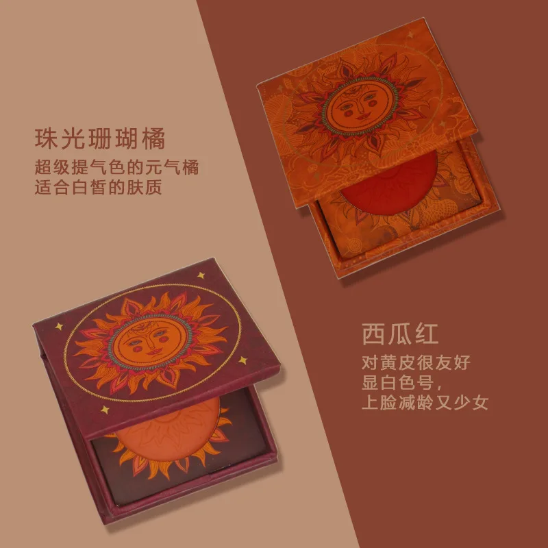 Румяна пудра натуральный апельсин миндаль персик телесный макияж румяна |