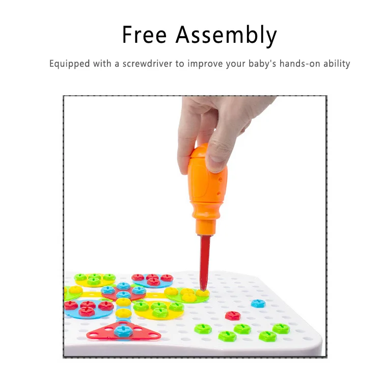 Детские игрушки-пазлы с дрелью и гайкой инструмент для 3D демонтажа Электрический
