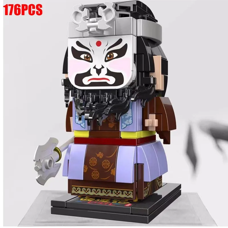 

2021 New City Creator Chinese New Year's Eve Dinner Monkey King Pigsy Tripitaka Building Blocks Bricks Kids Toys Xmas Gift