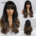 Синтетические темно-коричневые повседневные парики JONRENAU с челкой, натуральные волнистые Косплей парики для белойчерной женской вечеринки