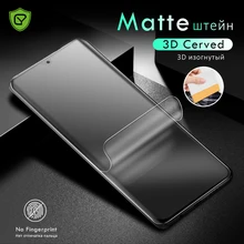 3pcs Hydrogel film For realme Narzo 30A 20A 30 20 pro 5G matte frosted screen protector 3D protective Film Not tempered glass