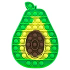 Силиконовая пузырьковая игрушка с авокадо для снятия стресса