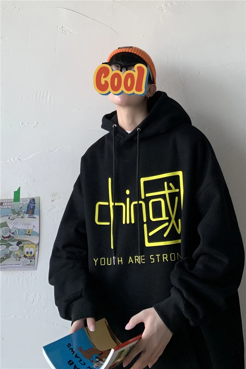 

2020 New Autumn Oversized Hoodie Chinese Elements Hoodies Men Harajuku Hoodie Fashions Print Mens Hoodies Lounge Wear