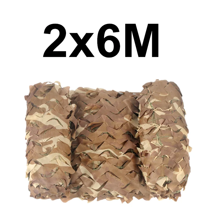 2x6M Усиленная сетка для защиты от солнца камуфляжная сетка Песочная бежевая Военная для сада тени наружные навесы Защита от солнца армейская камуфляжная сеть - Цвет: 2x6M