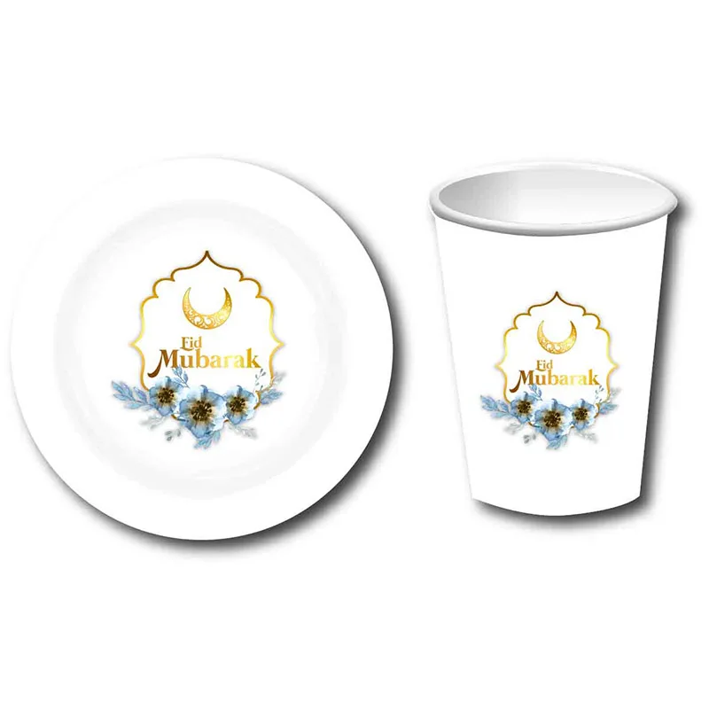Eid Mubarak бумажные тарелки чашки черно белая одноразовая посуда украшение для