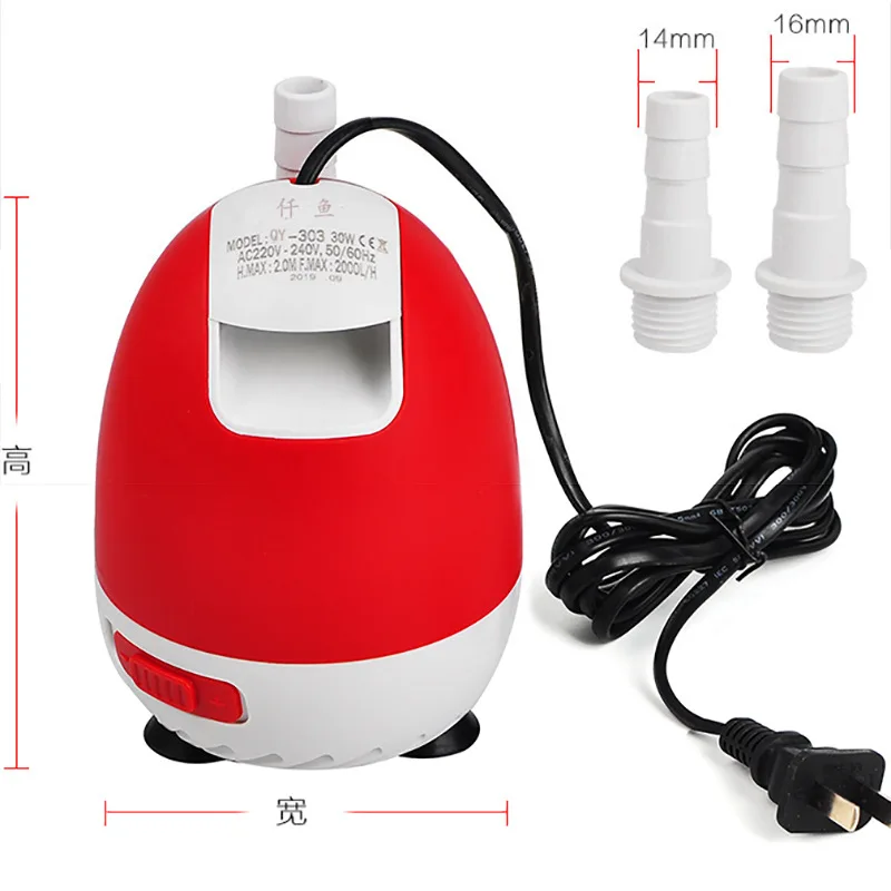 

Multi-functional submersible pump fish tank bottom suction pump aquarium pump fish pond circulation pump filter pump
