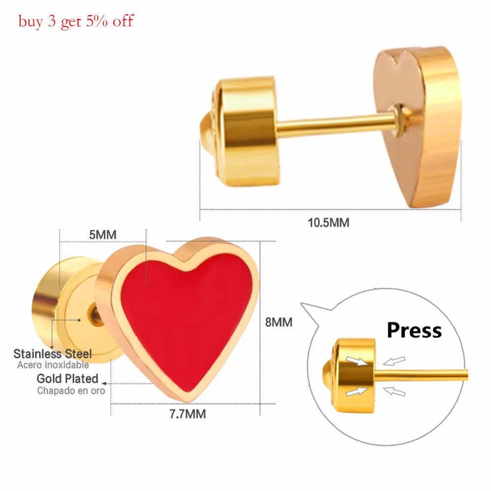 LUXUKISSKIDS золото/сталь серьги гвоздики в форме сердца Завинчивающаяся задняя