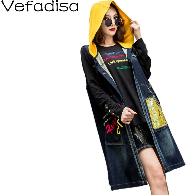 Осенняя Длинная женская жилетка Vefadisa с блестками и принтом широкой талией