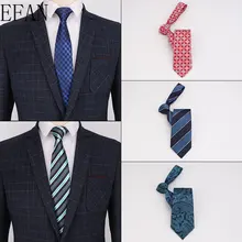 Мужской модный стиль 8 см галстук тонкий в горошек полосатый