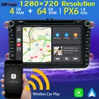 Автомобильный мультимедийный плеер PX6, проигрыватель на Android 10, 8 дюймов, 4 Гб ОЗУ, 64 Гб ПЗУ, с GPS Навигатором, для VW Touran Skoda Polo Altea Alhambra Caddy Toledo Eos Carplay