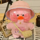 Розовая плюшевая игрушка LaLafanfan Kawaii Cafe Mimi желтая утка, 30 см, милая мягкая кукла, мягкие куклы-животные, милые плюшевые игрушки, тряпичная кукла