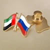 Изображение товара 3