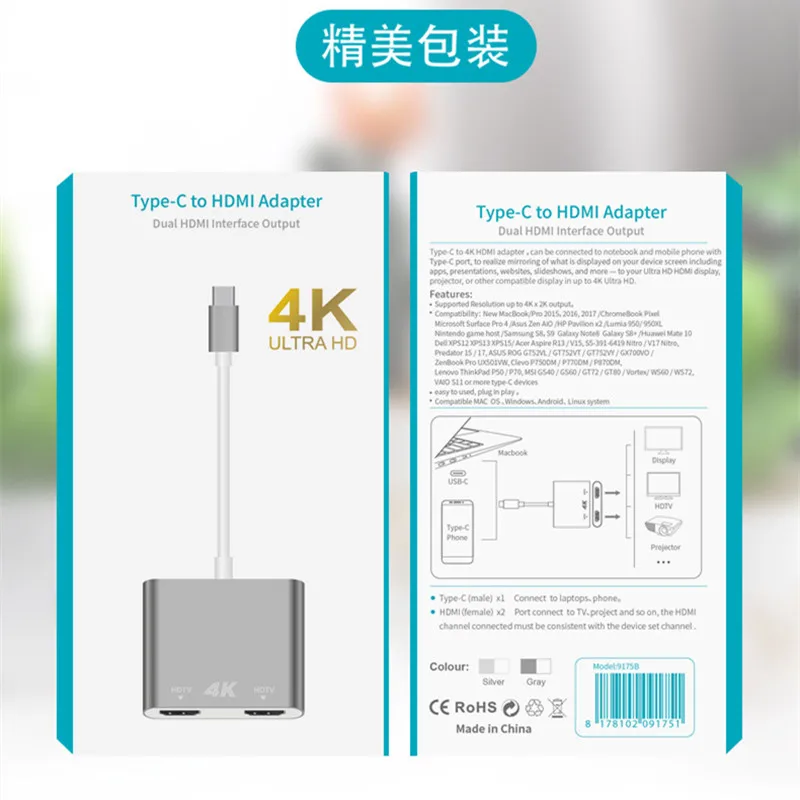 переходник с type c на два разъема