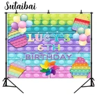 Красочный фон для фотосъемки в стиле поп It Fidget тематический фон для фотосъемки на день рождения индивидуальный декор для вечерние баннер для фотостудии