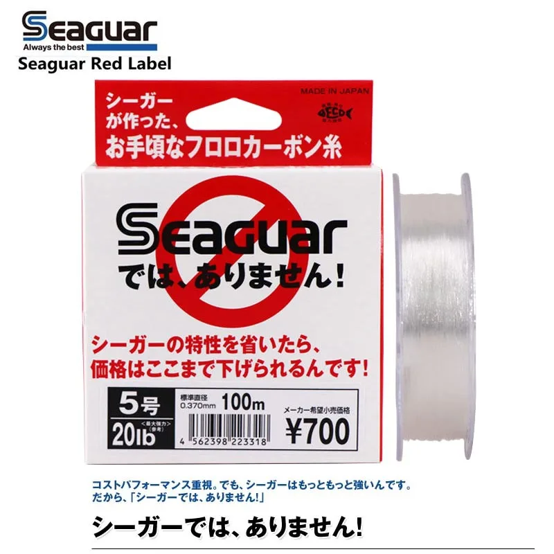 

Imported from the west, seaguar lines to wo road and fluorine carbon carbon before wire line