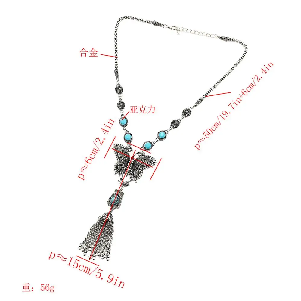 Fashion Crystal Butterfly Jewelry Sets for Women Necklace Earrings waist chain Indian African Beads valentines day | Украшения и