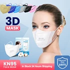 Top 3D маска KN95 защитная маска ffp2mask mascarilla fpp2 homologada многоразовая цветная маска FFP2 маска для лица Пылезащитная маска