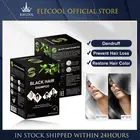 Sevich 10 шт.лот шампунь для черных волос на 5 минут быстрее окрашивайте волосы в черные, сделайте серые, белые волосы затемняющими, черные волосы